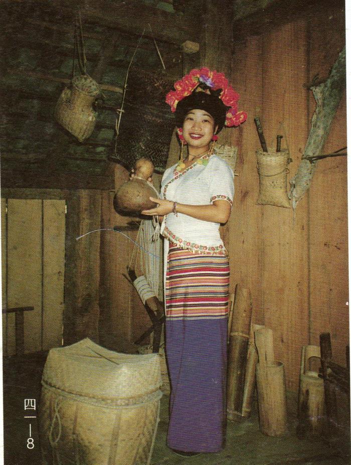 勐海布朗族服飾